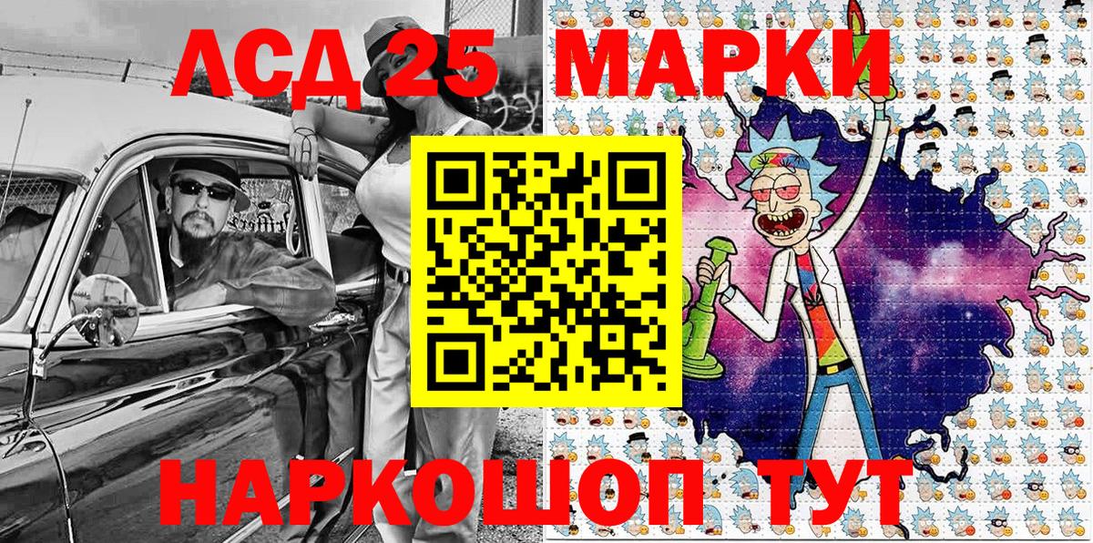 Марихуана  МАРИХУАНА  Alpha-PVP  MDMA  Кокаин  Hash Oil  Вход с VPN  Хэш  Верхняя Пышма  Мяу-Мяу 