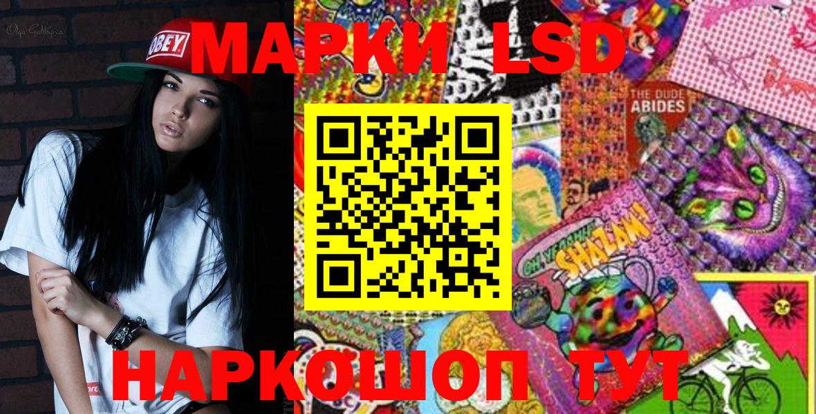 Альфа ПВП СОЛЬ   ГАШ  Верхняя Пышма  МЕТАМФЕТАМИН  Героин  Кокаин  МЕФ кристаллы  МЕФ   МЕТАДОН  Бошки Шишки 