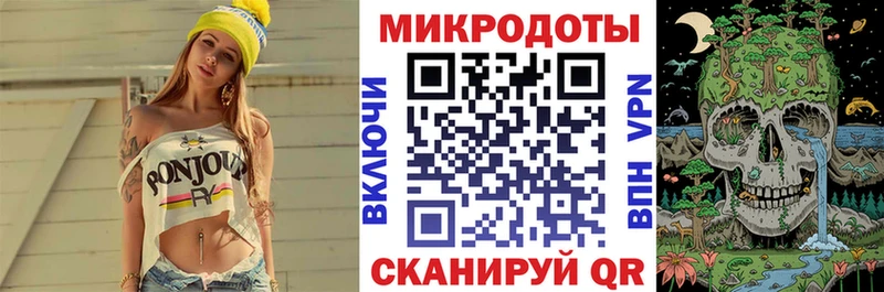 Галлюциногенные грибы мицелий  Верхняя Пышма 