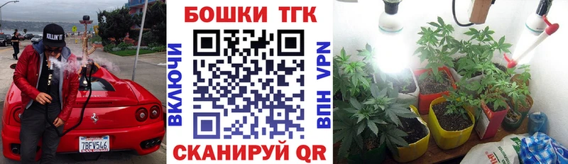 Шишки марихуана ГИДРОПОН  Верхняя Пышма 
