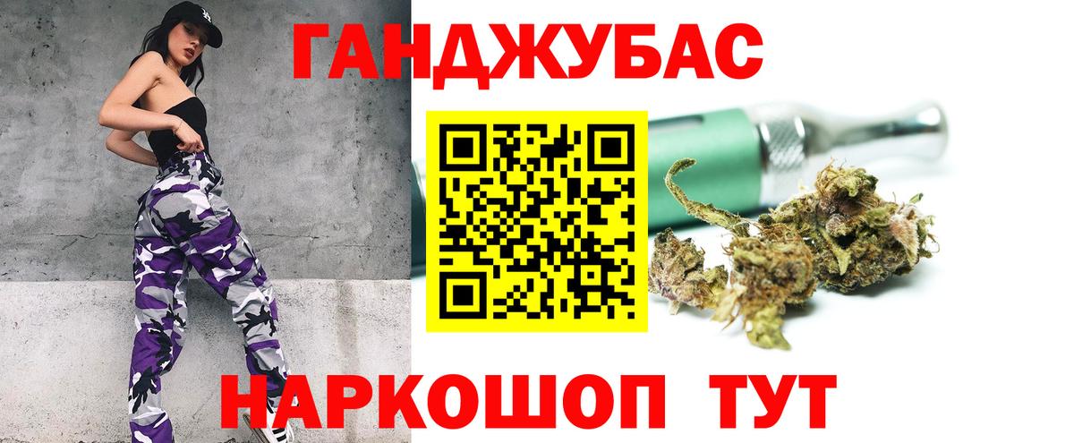 Бошки марихуана Amnesia Верхняя Пышма